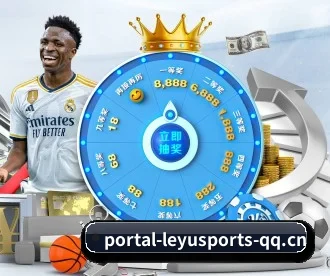 乐鱼体育 APP(LEYU SPORTS)