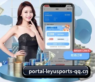 乐鱼体育 APP - LEYU SPORTS